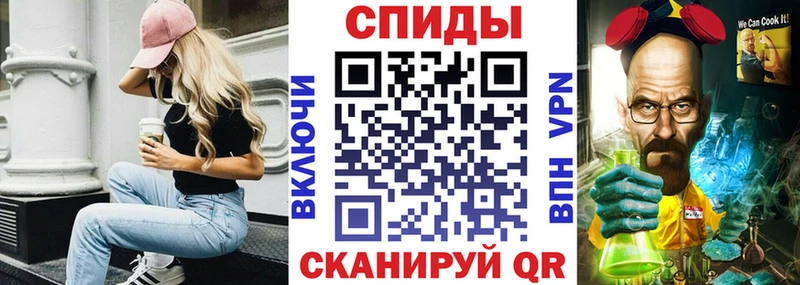 Amphetamine 98%  где купить наркотик  Киржач 