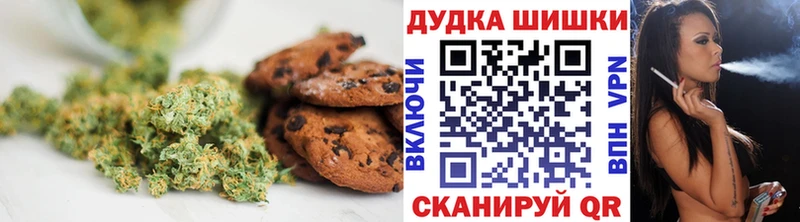 Cannafood марихуана  Киржач 