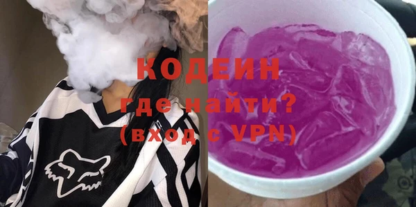 шишки Верхнеуральск