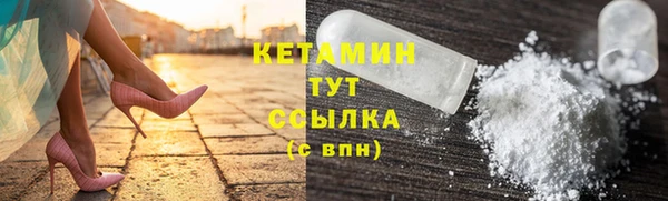 шишки Верхнеуральск