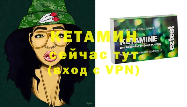 шишки Верхнеуральск