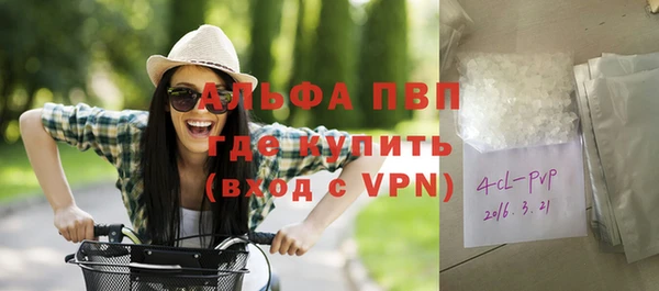 шишки Верхнеуральск