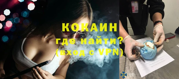 шишки Верхнеуральск