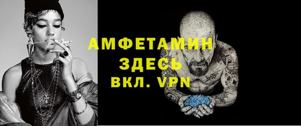 шишки Верхнеуральск