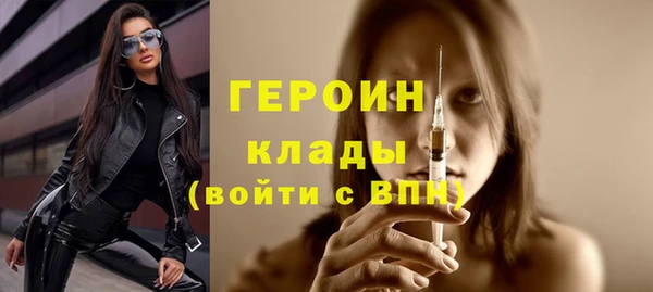 apvp Покров