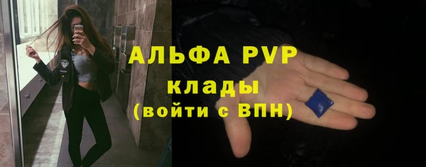 шишки Верхнеуральск