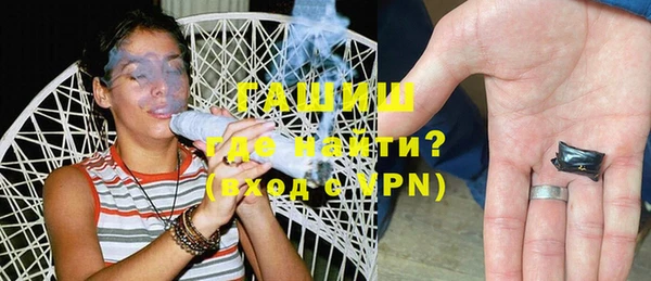 мяу мяу мука Верхний Тагил