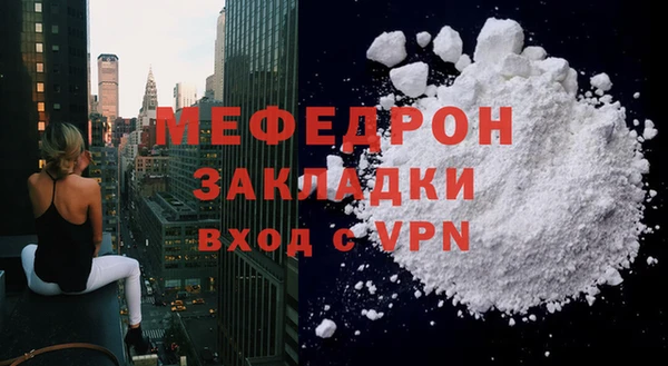 шишки Верхнеуральск