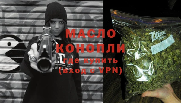 шишки Верхнеуральск