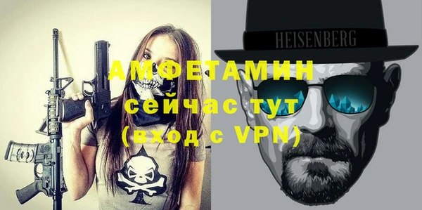 мяу мяу мука Верхний Тагил