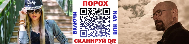 закладка  Киржач  МЕТАМФЕТАМИН винт 
