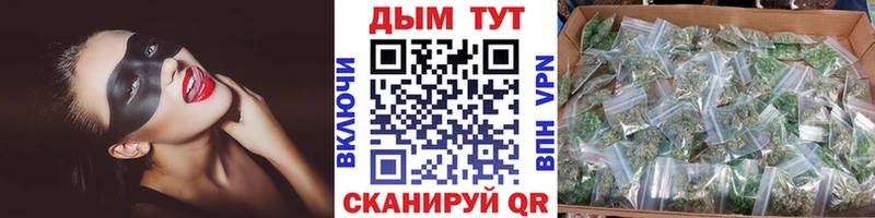 Конопля семена  Киржач 
